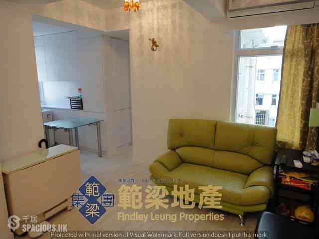Mui Wo - Sea View Building 02