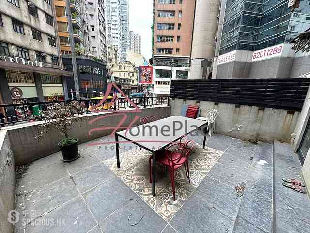 Central - Sun Fung Mansion 02
