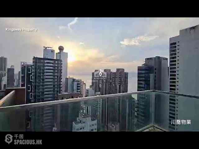 Sai Ying Pun - The Met. Sublime 03