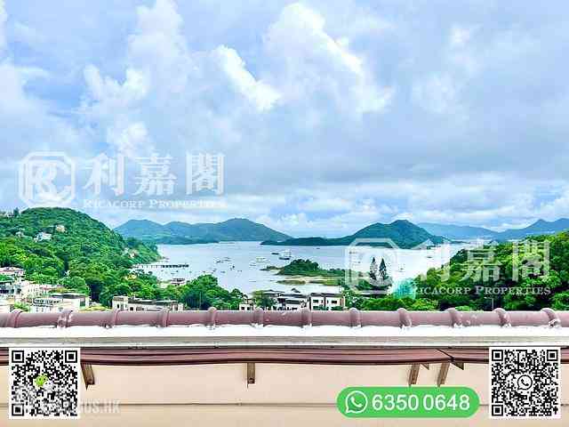 Sai Kung - Wong Chuk Wan 02
