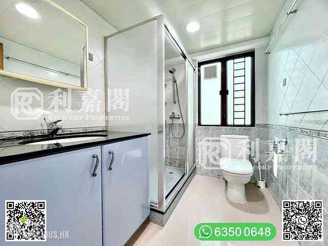 Sai Kung - Wong Chuk Wan 22