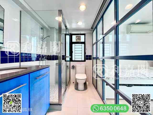 Sai Kung - Wong Chuk Wan 28