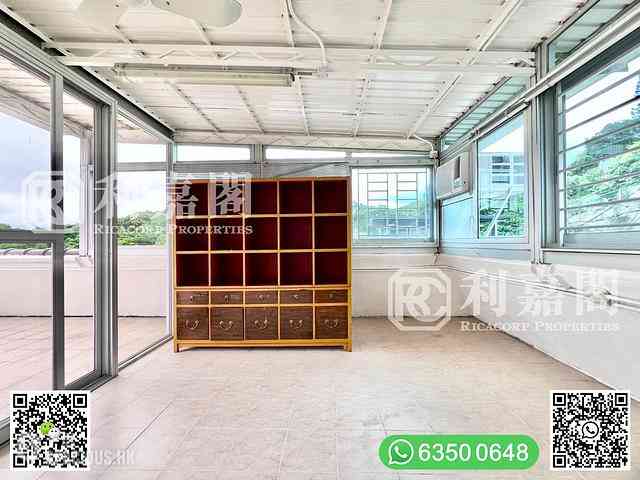 Sai Kung - Wong Chuk Wan 29