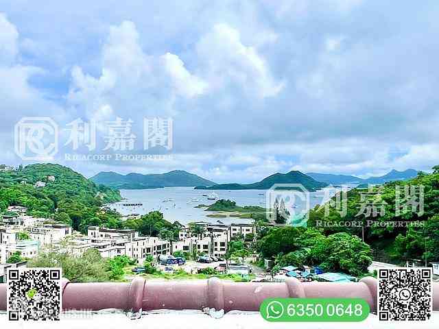 Sai Kung - Wong Chuk Wan 32