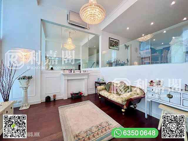 Sai Kung - Sea View Villa 01
