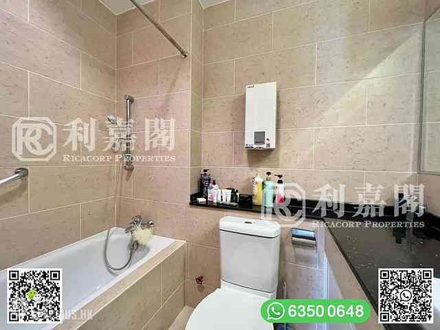 Sai Kung - Sea View Villa 12