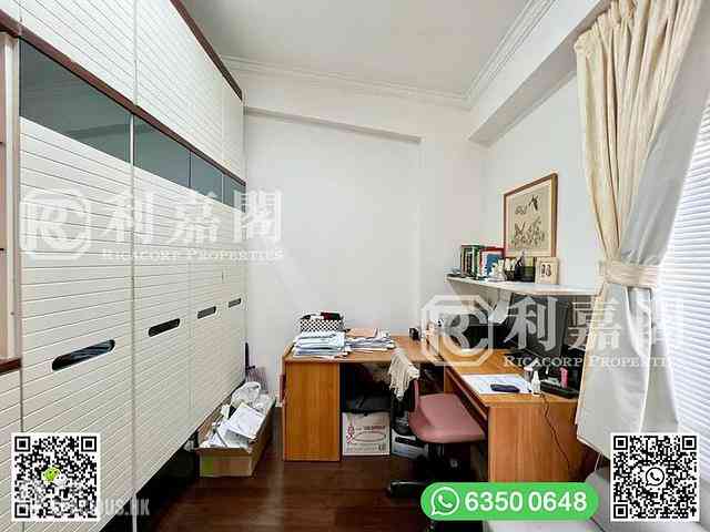 Sai Kung - Sea View Villa 14