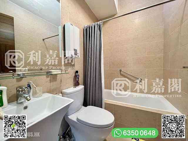 Sai Kung - Sea View Villa 15