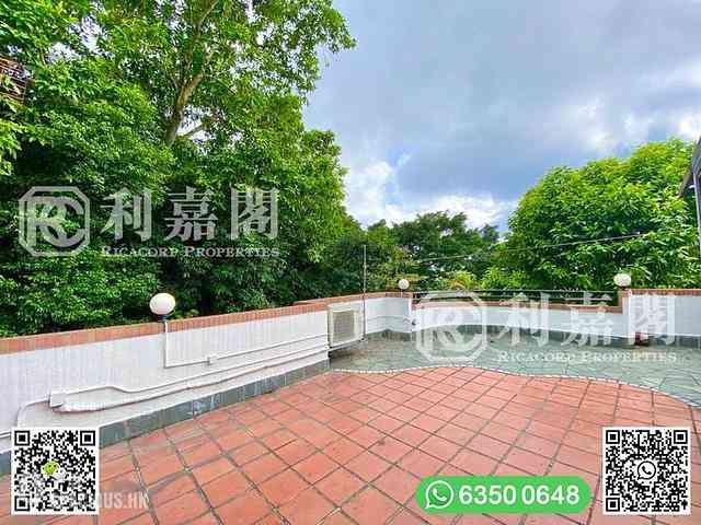 Clear Water Bay - Kambridge Garden 15