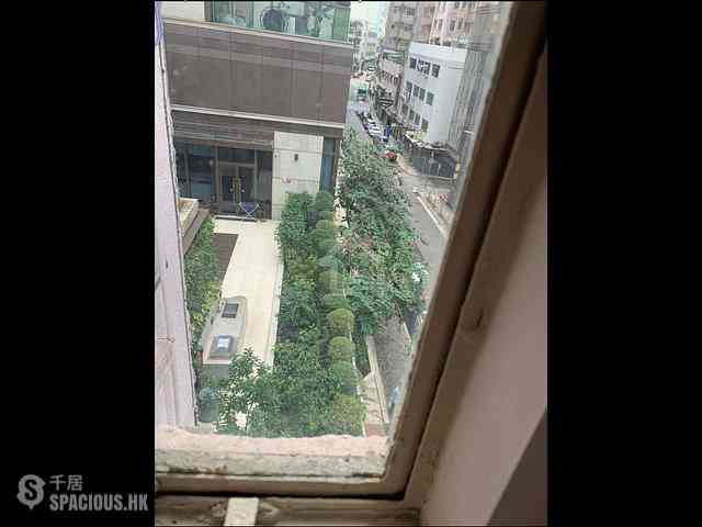 Sai Wan Ho - Sai Wan Building 05