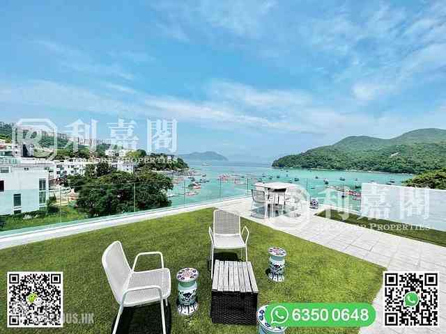 Clear Water Bay - CLEAR WATER BAY VILLA HOUSE 01