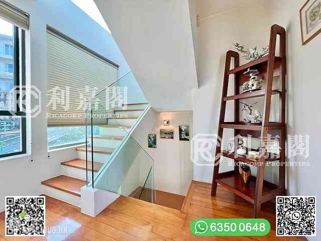 Clear Water Bay - CLEAR WATER BAY VILLA HOUSE 16