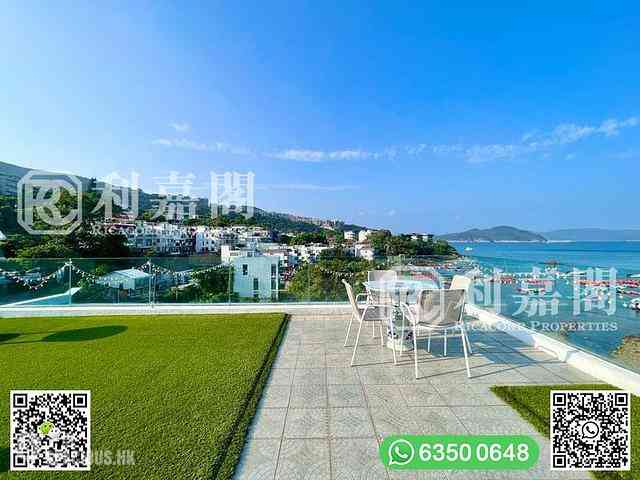 Clear Water Bay - CLEAR WATER BAY VILLA HOUSE 22
