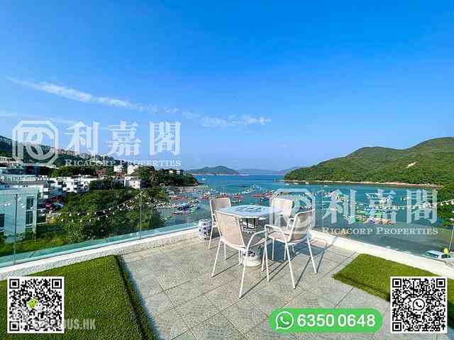Clear Water Bay - CLEAR WATER BAY VILLA HOUSE 23