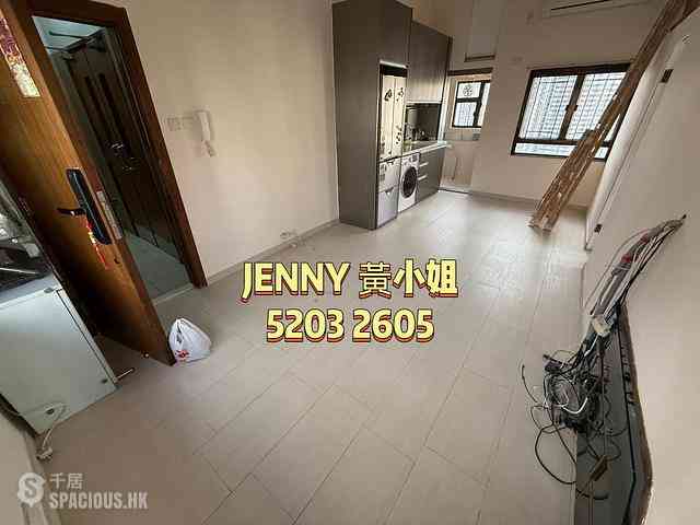 Jordan - Wai Yip Building 02