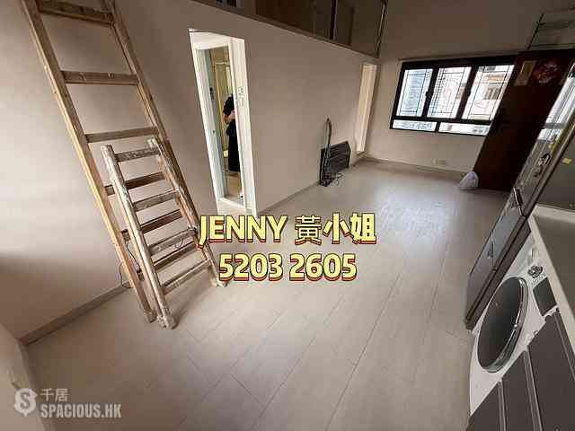 Jordan - Wai Yip Building 03