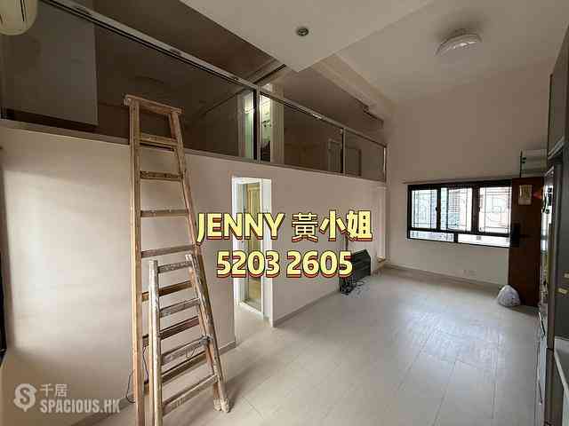 Jordan - Wai Yip Building 05