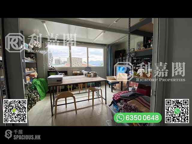 Sai Kung - Fung Sau Villa 08