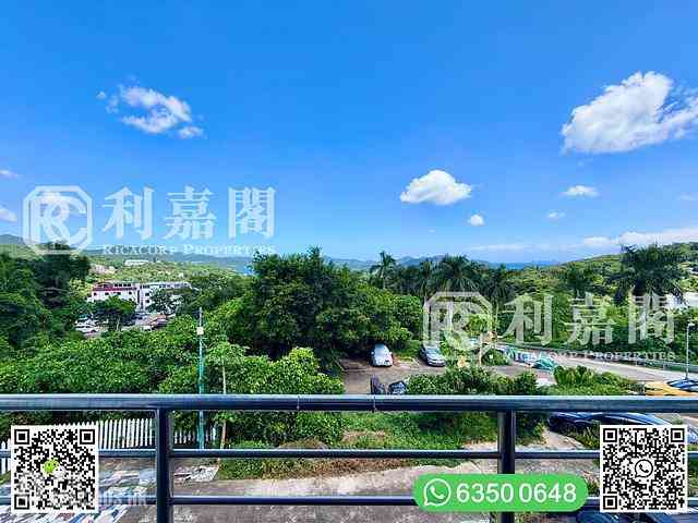 西贡 - 南山村 20