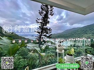馬鞍山 - 企嶺下老圍 06