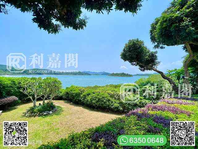 西貢 - 黃麖地 07