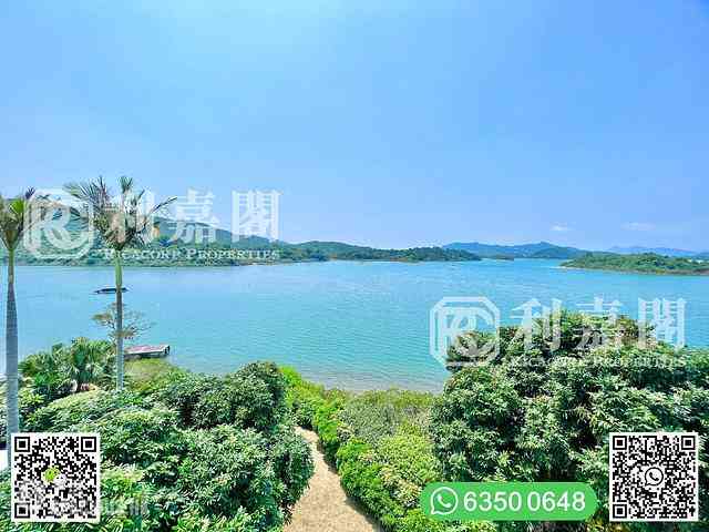西貢 - 黃麖地 12