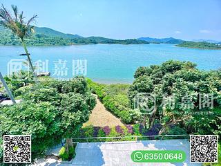 西貢 - 黃麖地 38