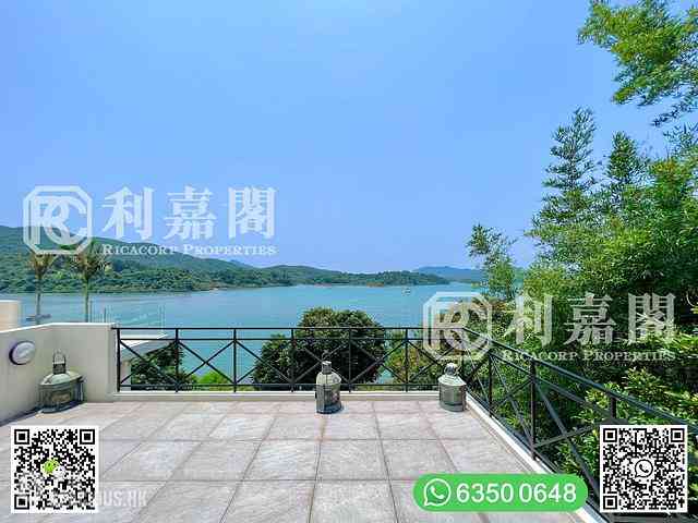 西貢 - 黃麖地 40