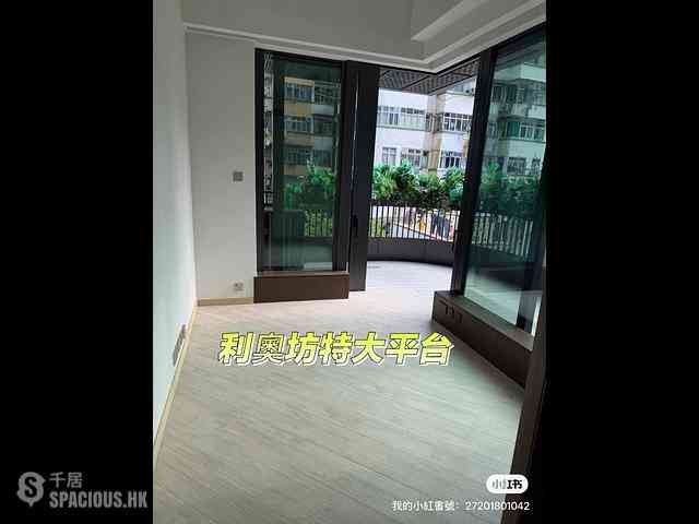 Tai Kok Tsui - Square Mile Phase 5 Gateway · Square Mile 01