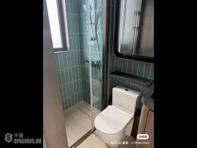 Tai Kok Tsui - Square Mile Phase 5 Gateway · Square Mile 05