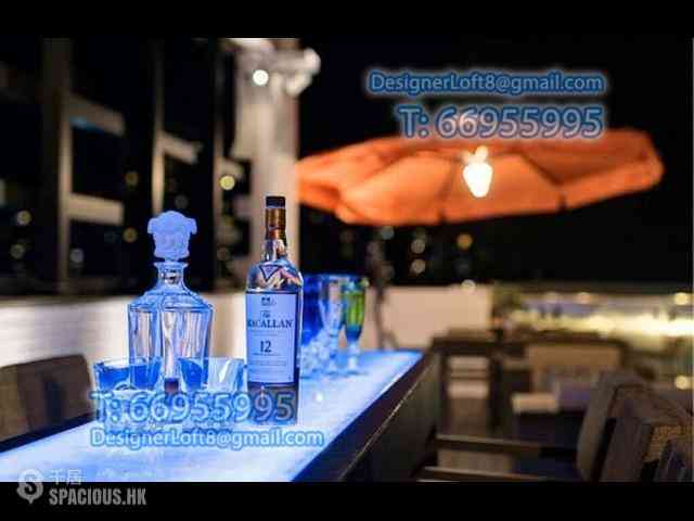 Soho - Centrestage 03