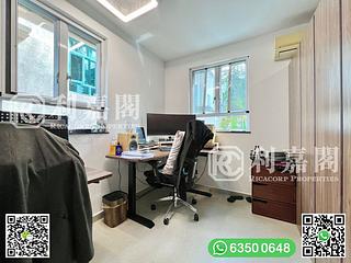 清水湾 - 茅莆 13