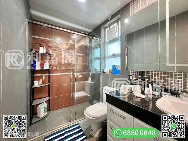 Clear Water Bay - Mau Po 14