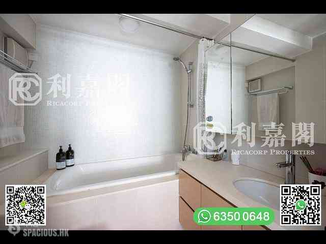 Clear Water Bay - Ng Fai Tin 10