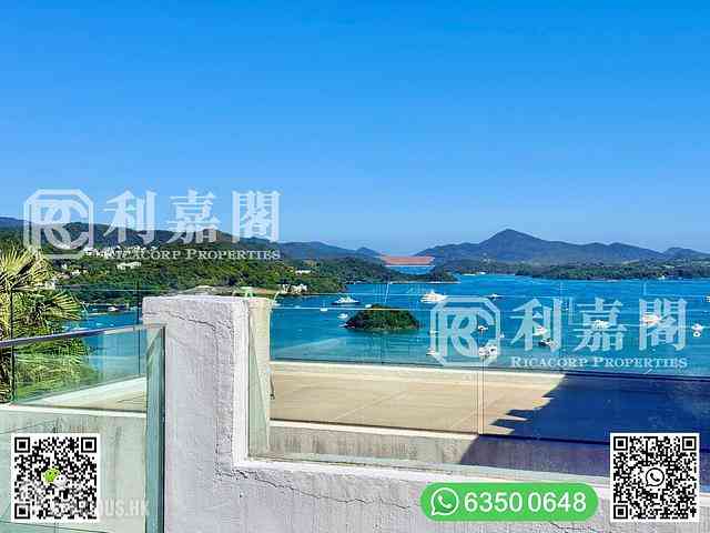 Sai Kung - Sea View Villa 02