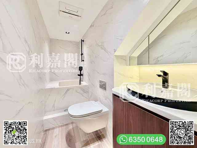 Sai Kung - Sea View Villa 24
