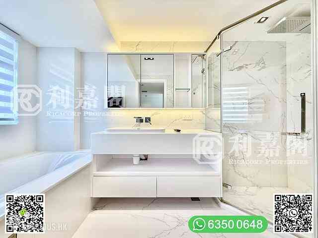 Sai Kung - Sea View Villa 31