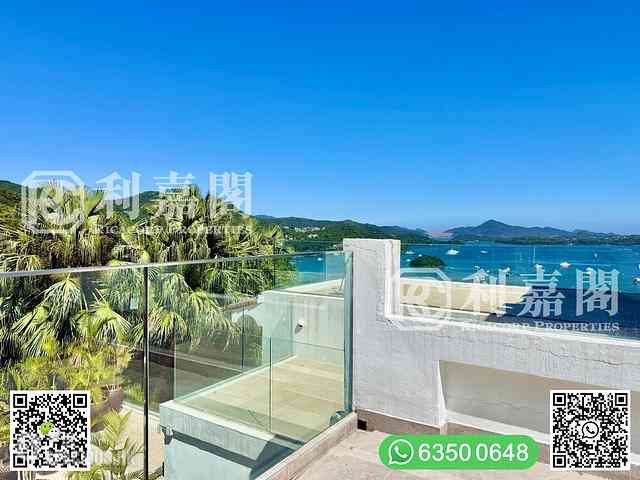Sai Kung - Sea View Villa 33