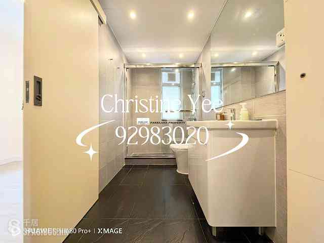 Happy Valley - Village Court 09