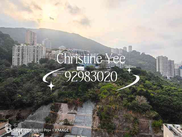 Happy Valley - Village Tower 02