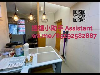 Kennedy Town - Smithfield Court 11