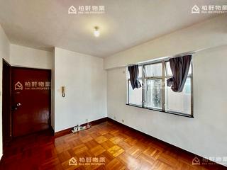 Quarry Bay - Hon Way Mansion 02