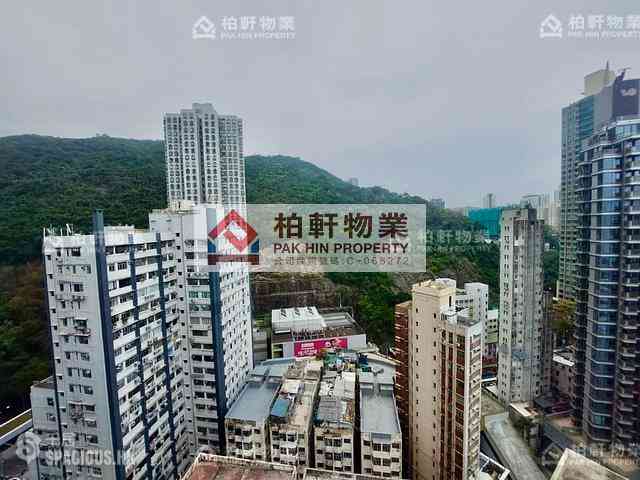 Quarry Bay - Hon Way Mansion 03