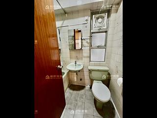 Quarry Bay - Hon Way Mansion 05