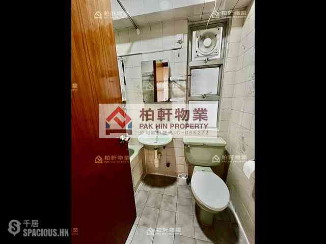 Quarry Bay - Hon Way Mansion 05