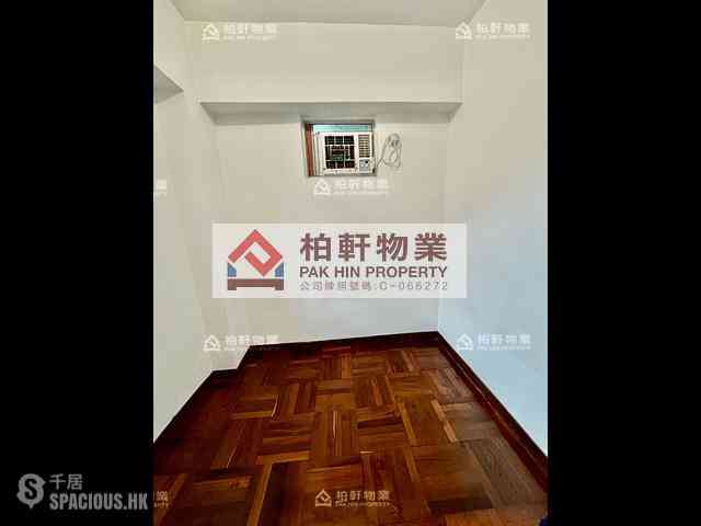 Quarry Bay - Hon Way Mansion 06
