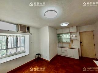 Quarry Bay - Wah Shun Gardens 02