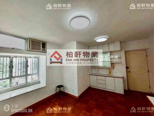 Quarry Bay - Wah Shun Gardens 02