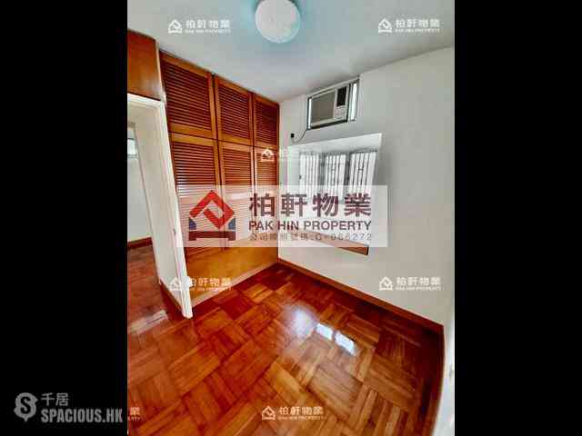 Quarry Bay - Wah Shun Gardens 04