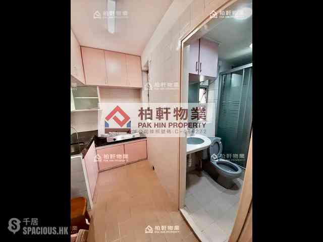 Quarry Bay - Wah Shun Gardens 05
